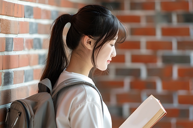 北京中医药大学就业率最高的专业排名