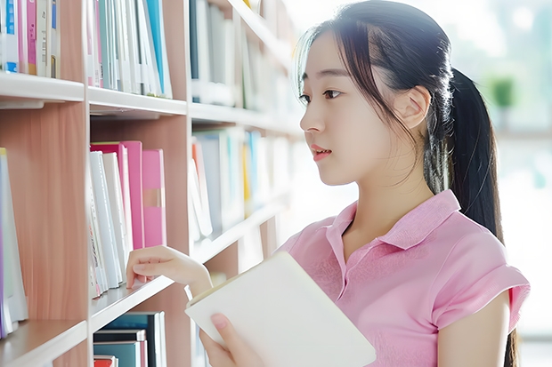 2023年大湾区大学的招生本科分数线为多少分？