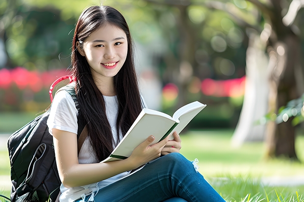 外交学院最低多少分能录取 北京历年录取分数线